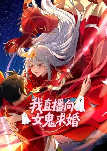 亚瑟王：石中剑 中文字幕